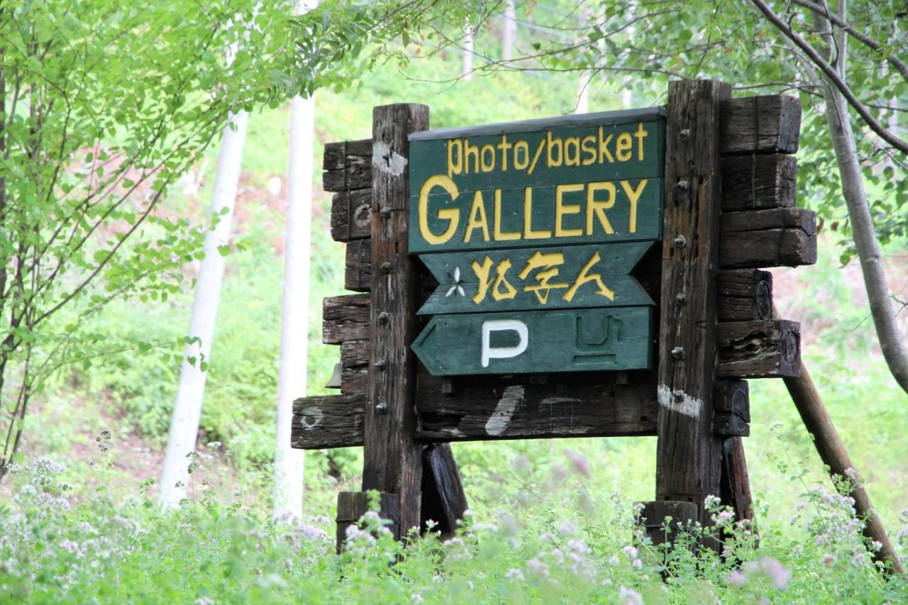 Gallery Stay Kitashajin Higashikawa Bagian luar foto